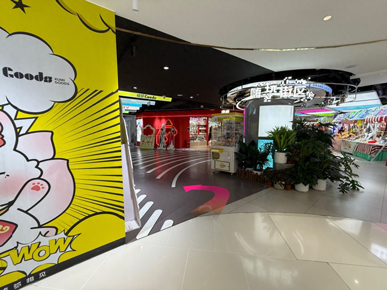 null — step-by-step photo guide