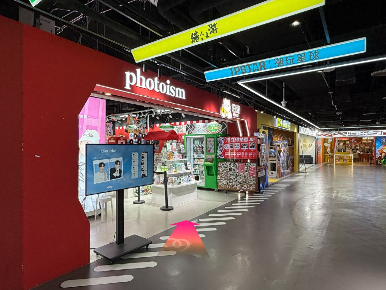 null — step-by-step photo guide