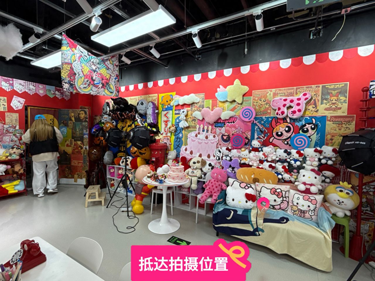 null — step-by-step photo guide