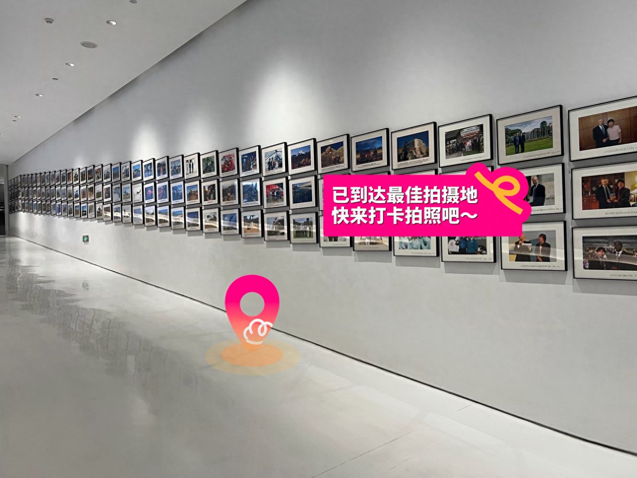 null — step-by-step photo guide