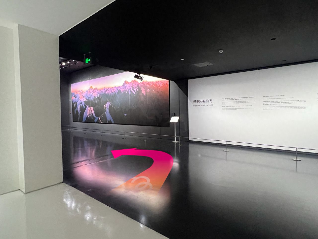 null — step-by-step photo guide