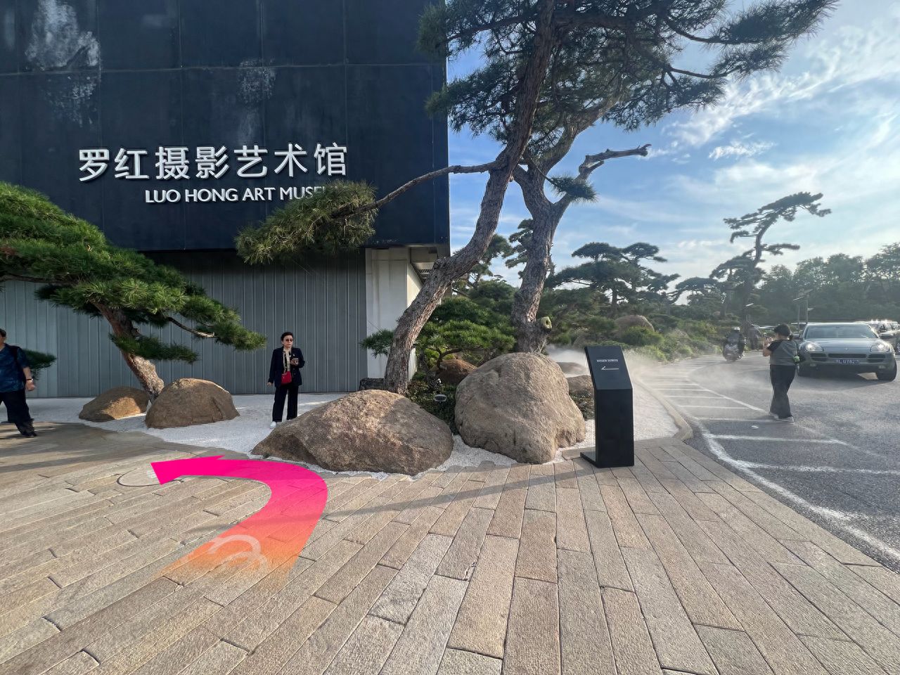 null — step-by-step photo guide