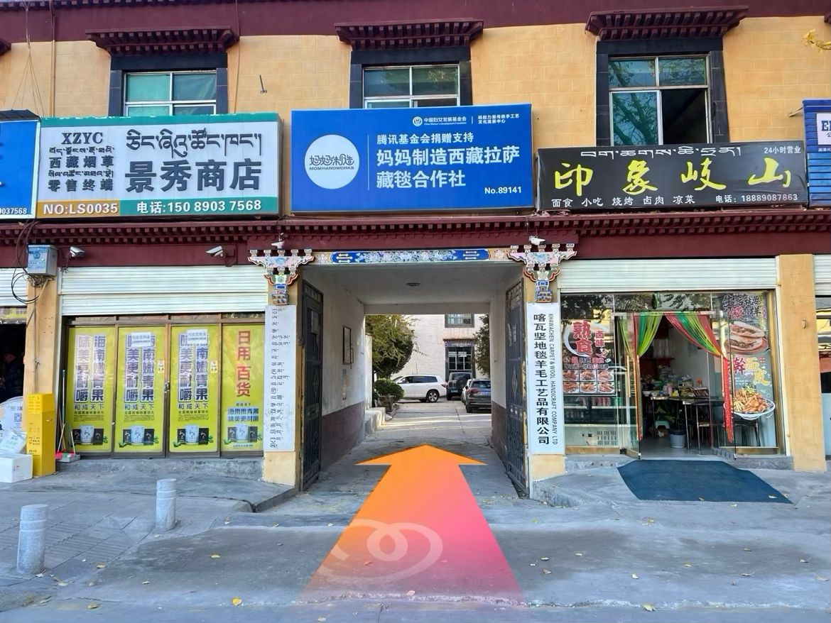 null — step-by-step photo guide