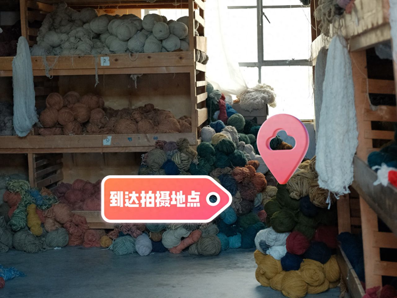 null — step-by-step photo guide