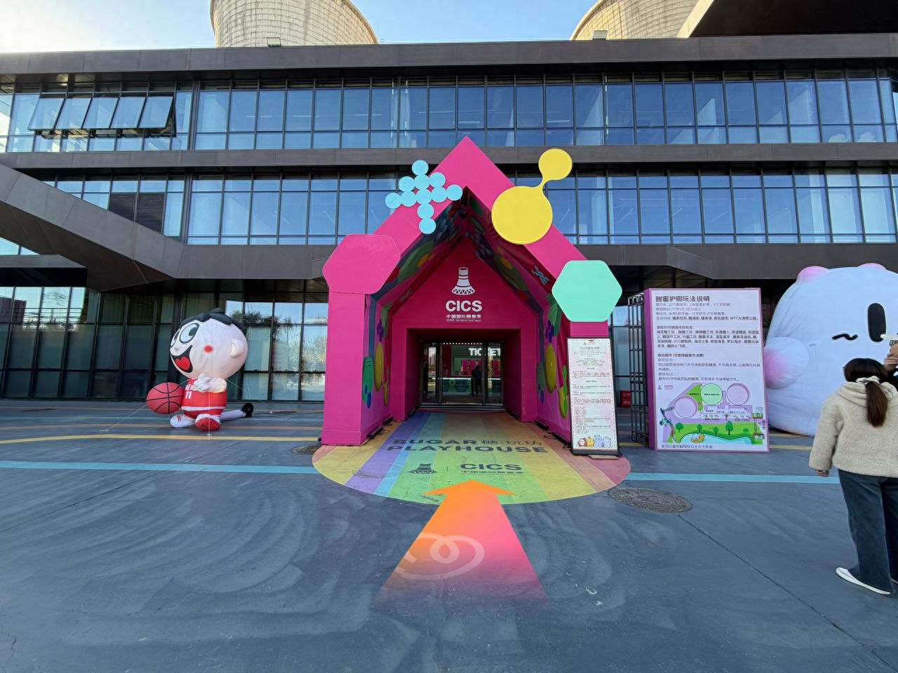 null — step-by-step photo guide