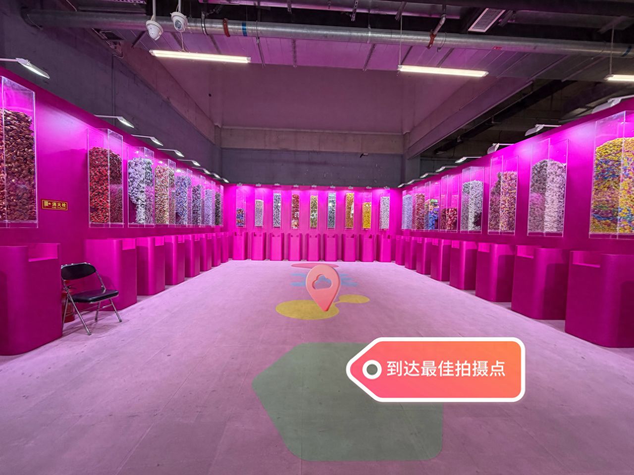 null — step-by-step photo guide