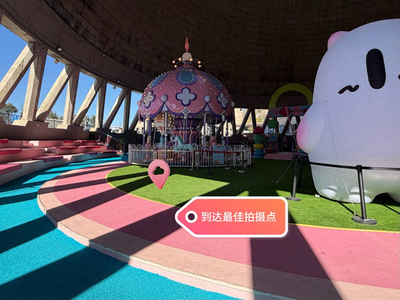 null — step-by-step photo guide