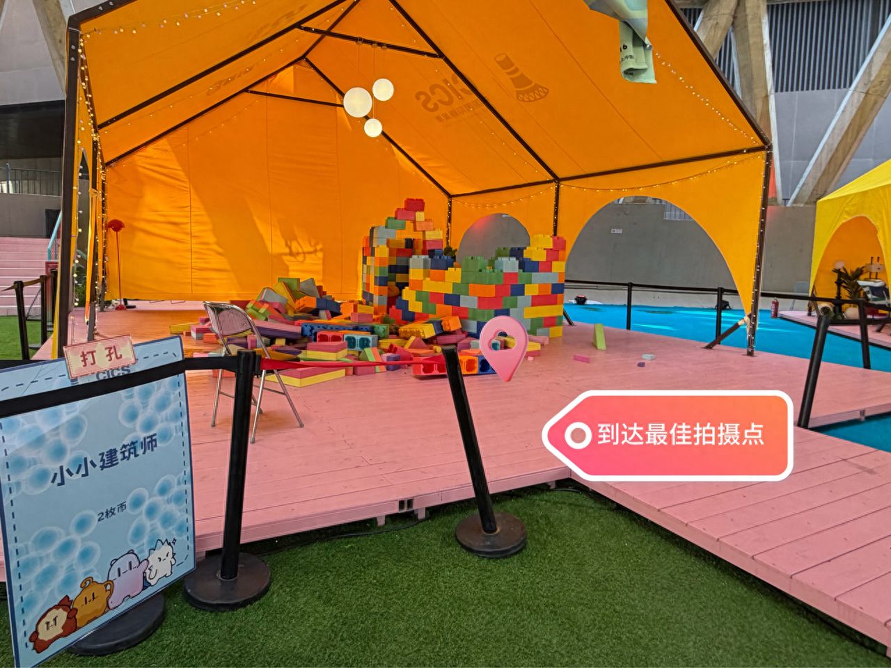 null — step-by-step photo guide