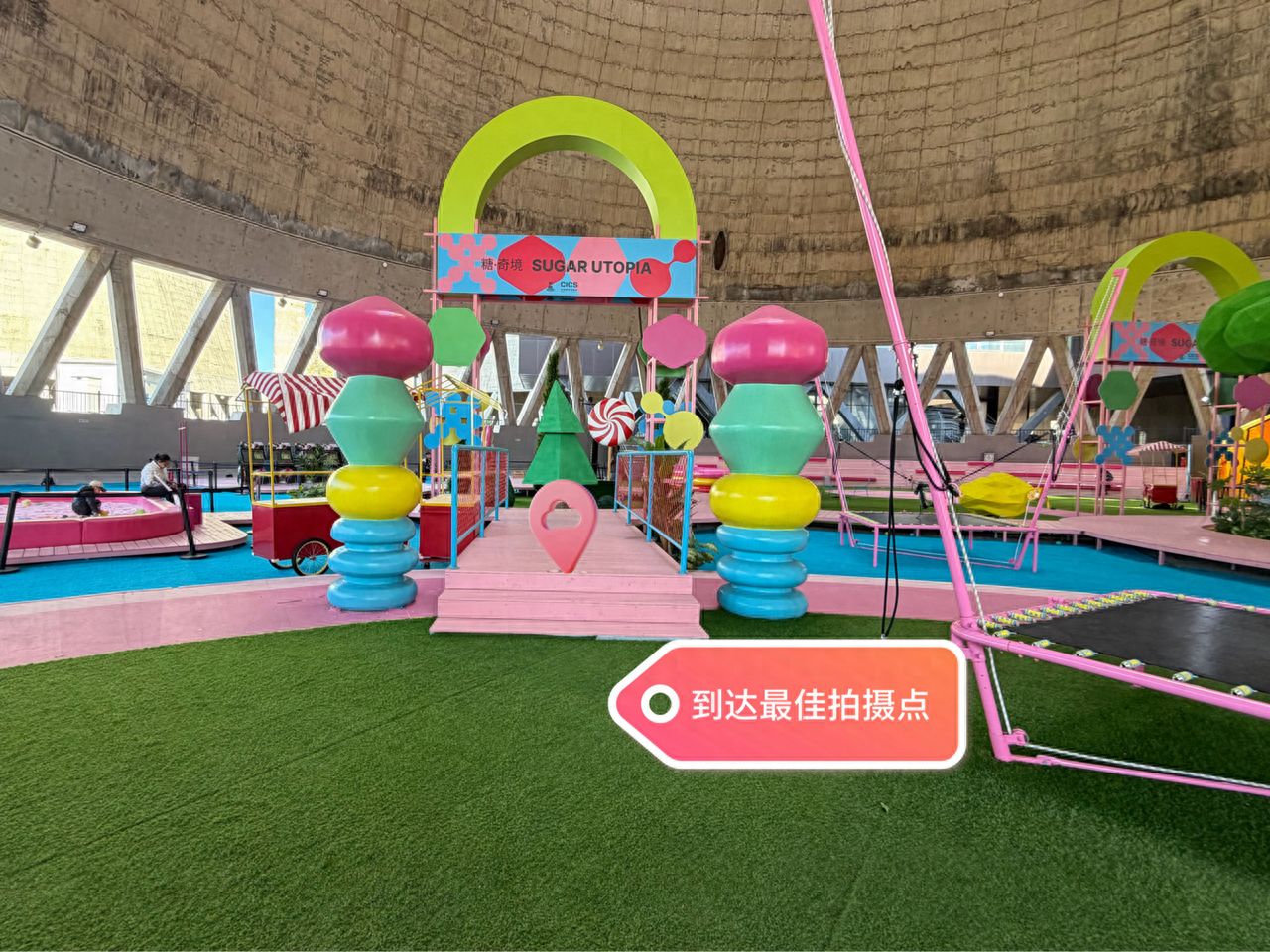 null — step-by-step photo guide