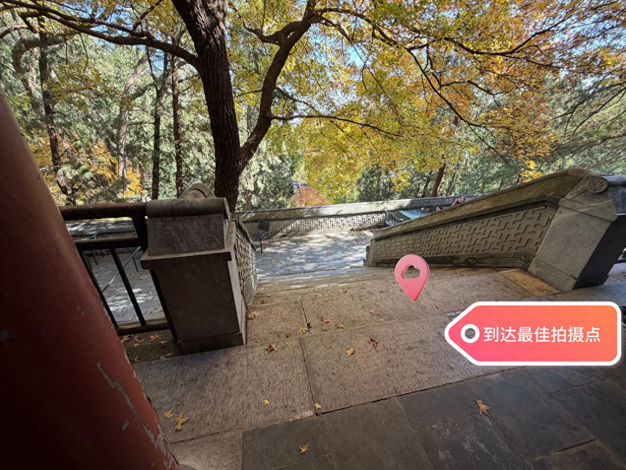 The shooting spot is right up the steps. — step-by-step photo guide