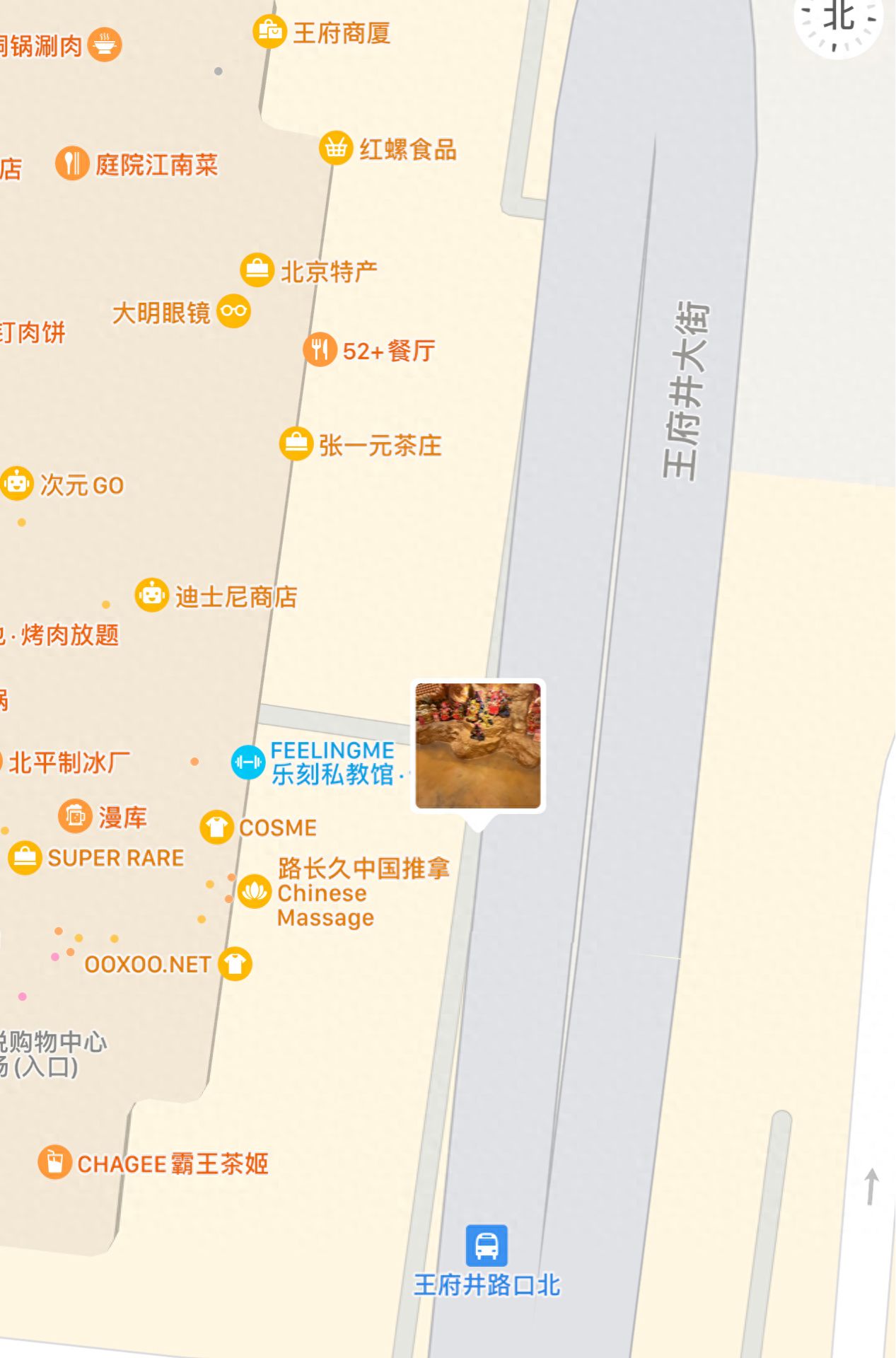 null — step-by-step photo guide