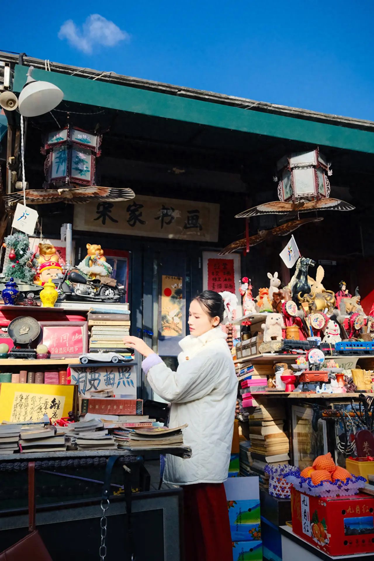 Photo by Yangmei Zhuxie Street - Song Family Calligraphy and Painting