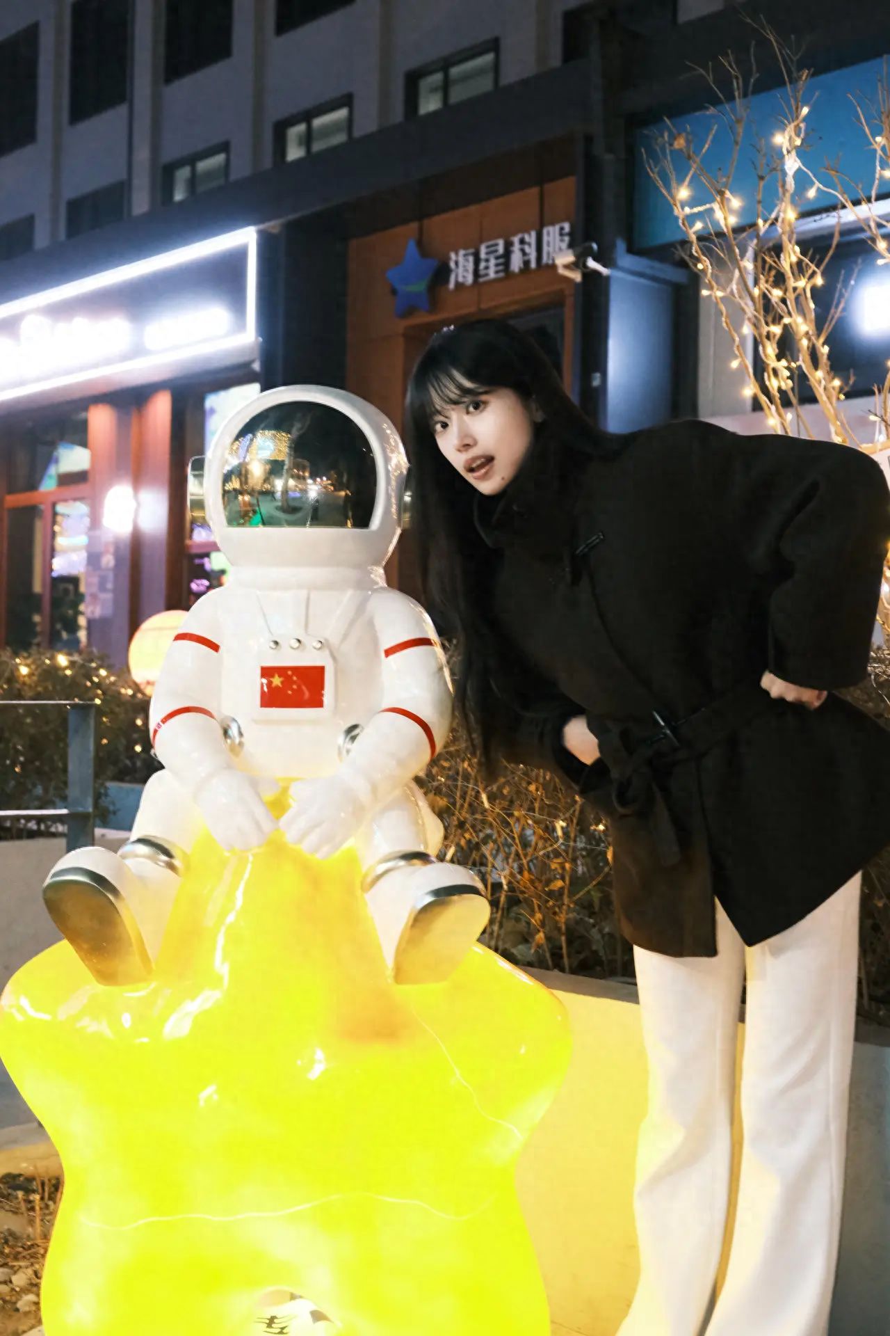 Photo by Beijing Satellite Manufacturing Factory Science and Technology Park - Spaceman Installation