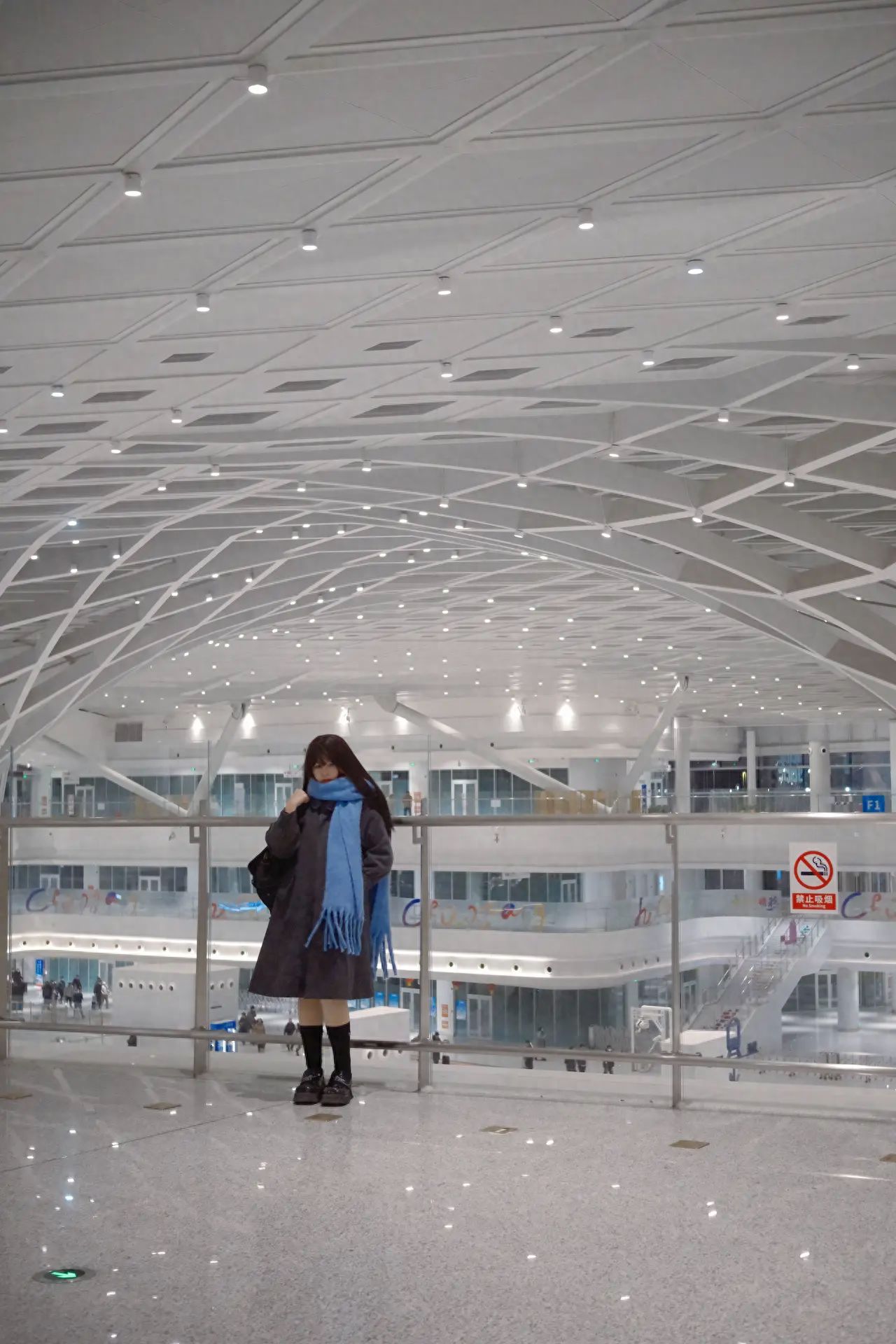 Photo by Beijing Chaoyang Station - Third Floor Platform