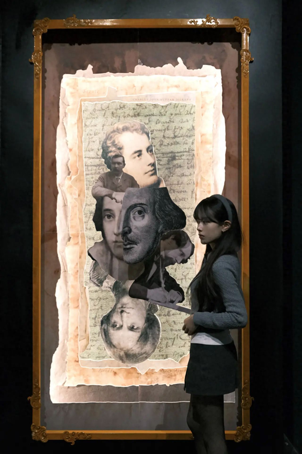 Photo by Beijing British Library · World Pixels - Parchment Framed Painting