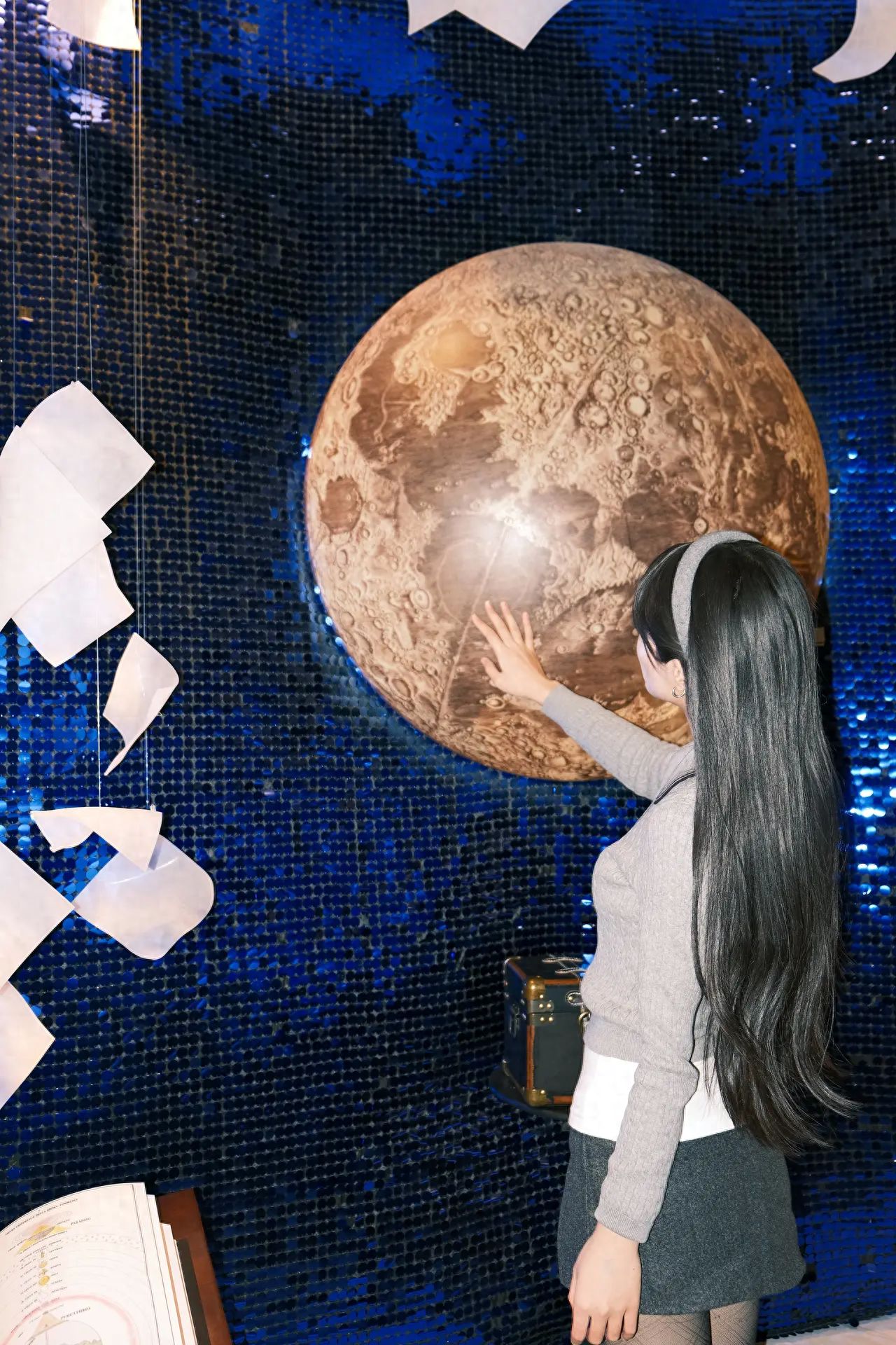 Photo by Beijing British Library · World Pixels - Lunar Installation