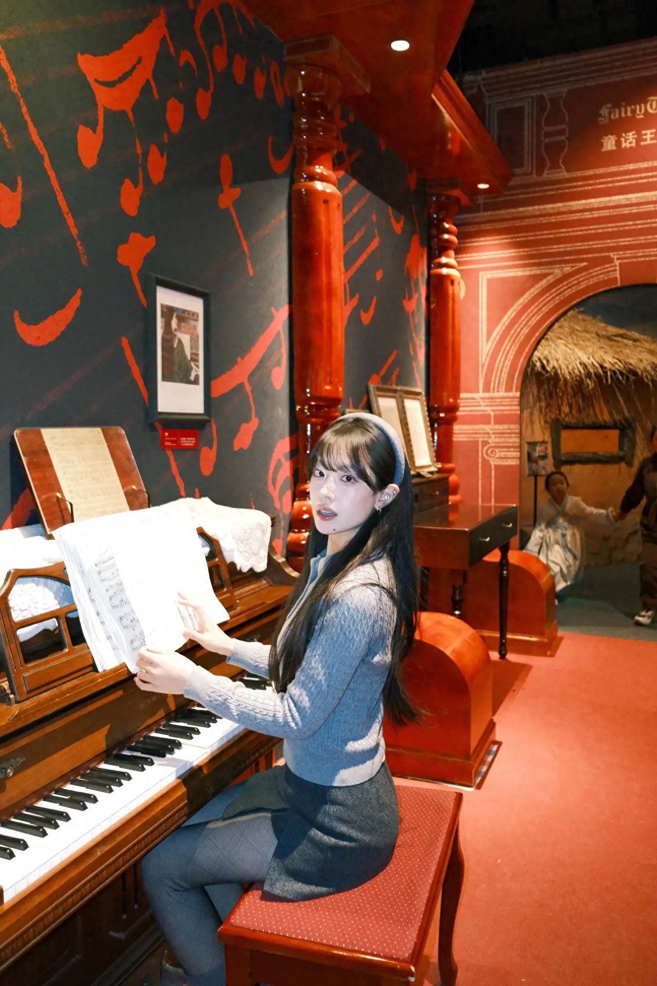 Photo by The British Library in Beijing · World Pixels - Vintage Piano