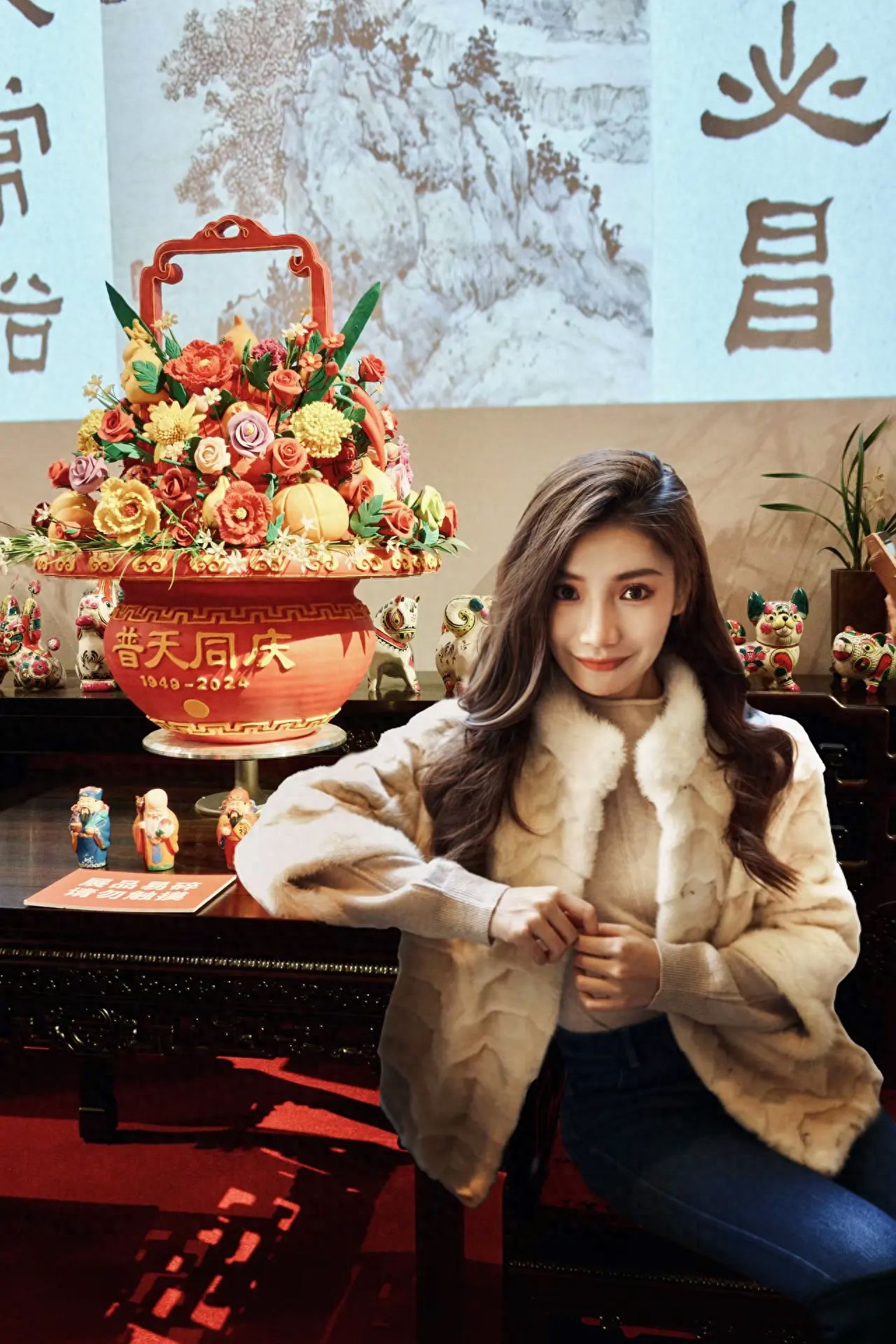 Photo by China National Arts and Crafts Museum - Jubilant Grand Flower Basket