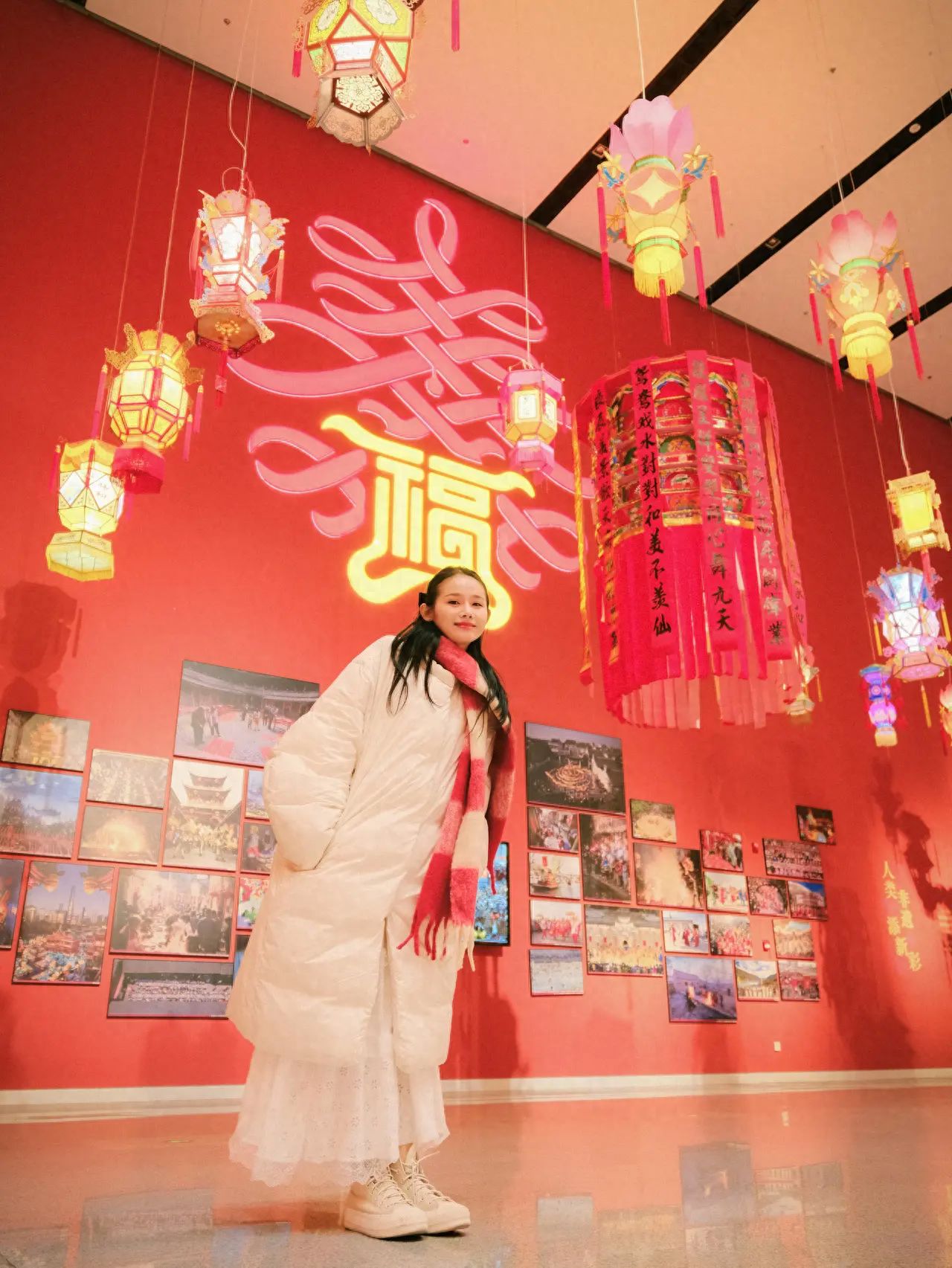 Photo by China National Arts and Crafts Museum - Giant Chinese Knot