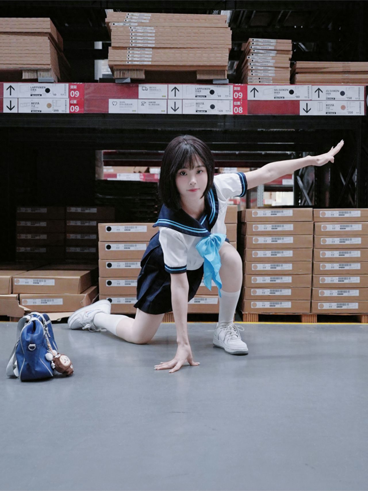 Photo by IKEA (Siyuanqiao Store) - Shelving Area