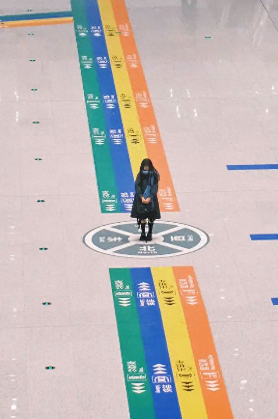 Photo by Beijing Chaoyang Station - Rainbow Signage