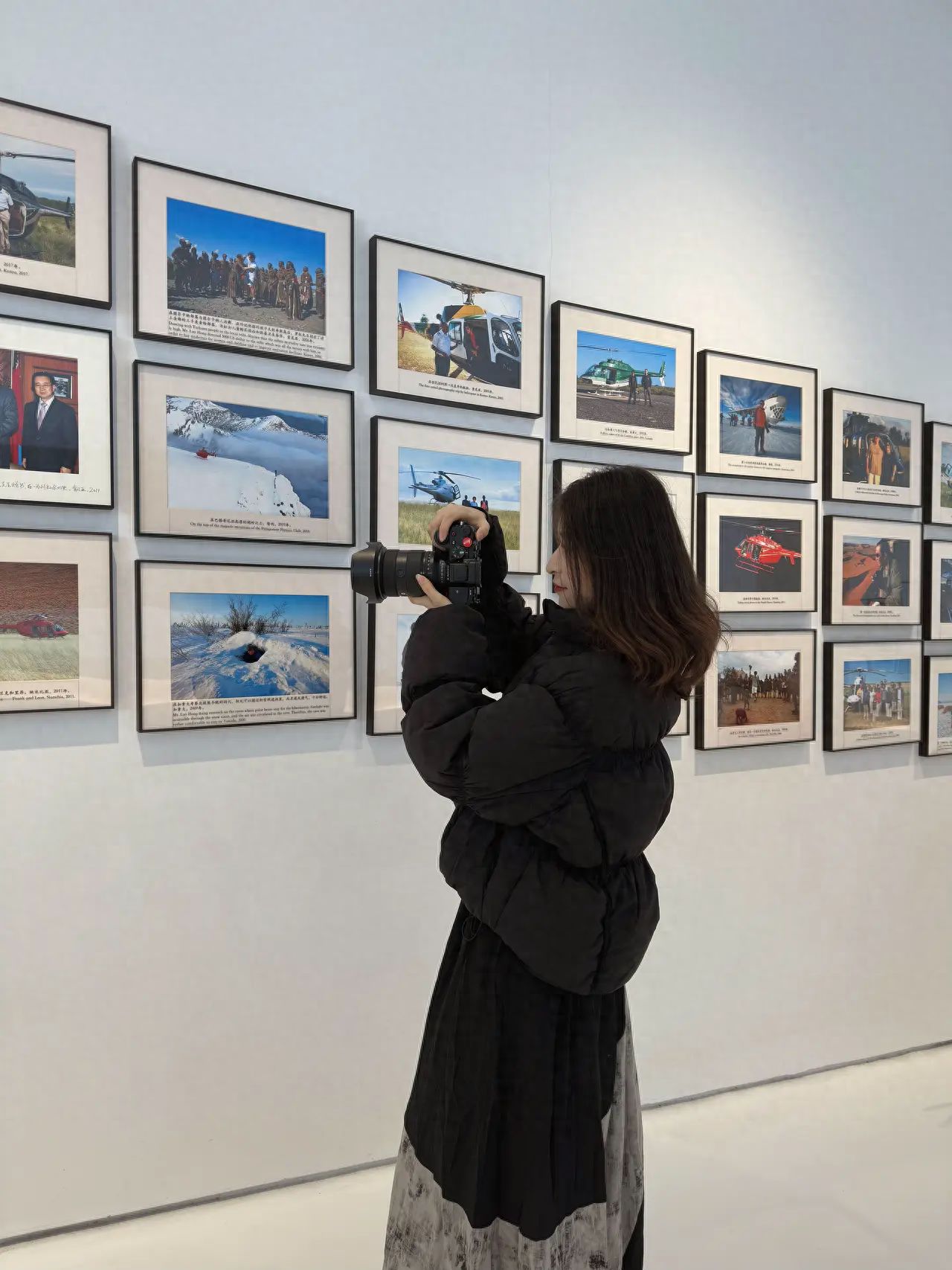 Photo by Luohong Photography Art Museum - Photo Wall