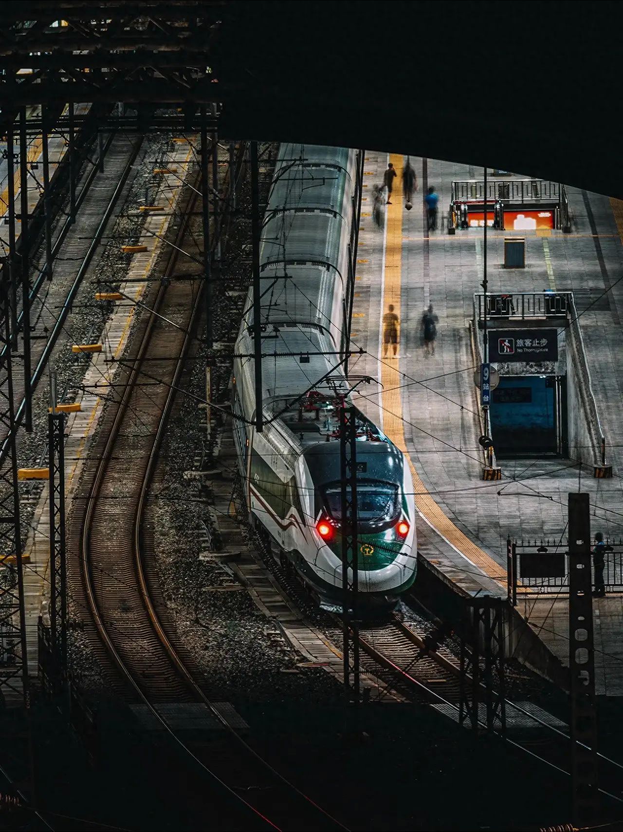 Photo by Beijing West Station - Platform Train