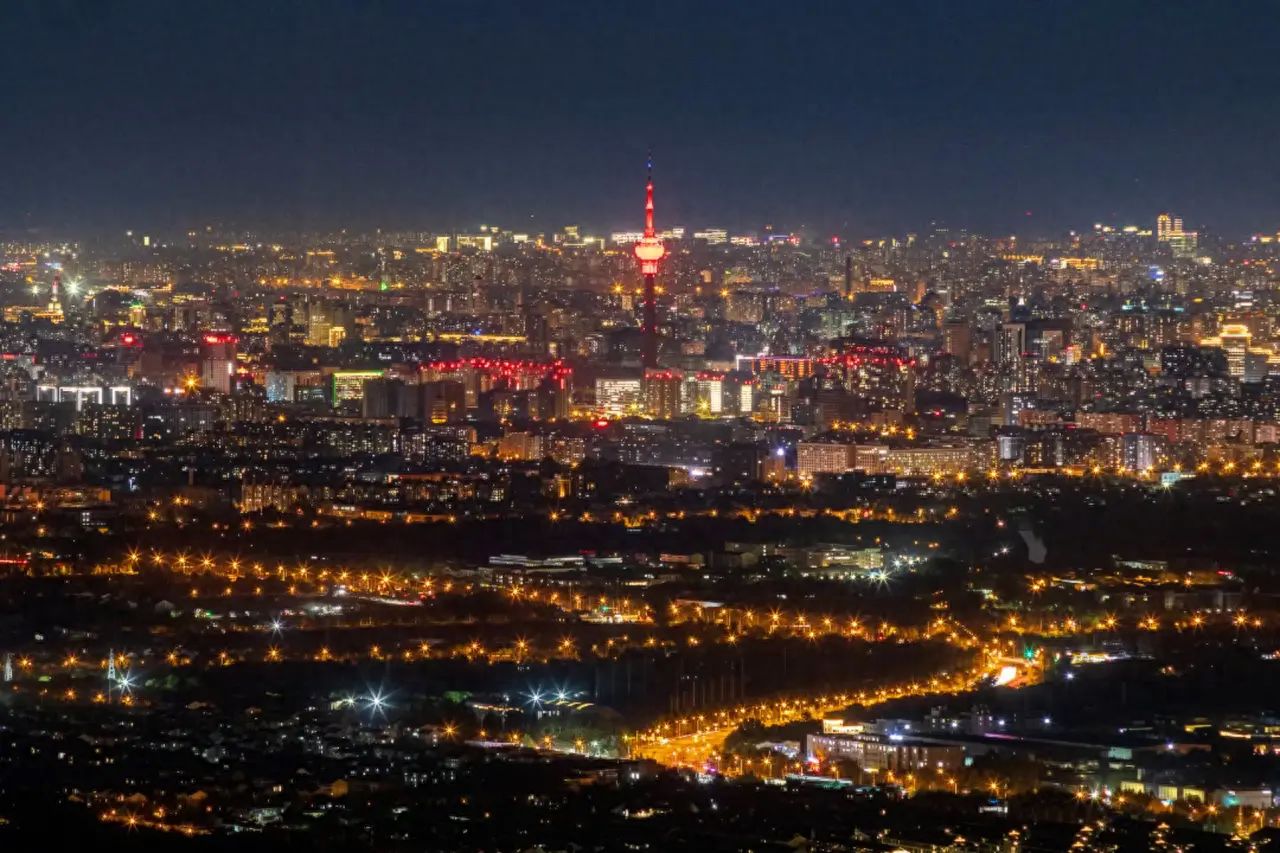 Photo by Beijing Xiangshan Park - Monkey Stone Cliff Aerial View of the City