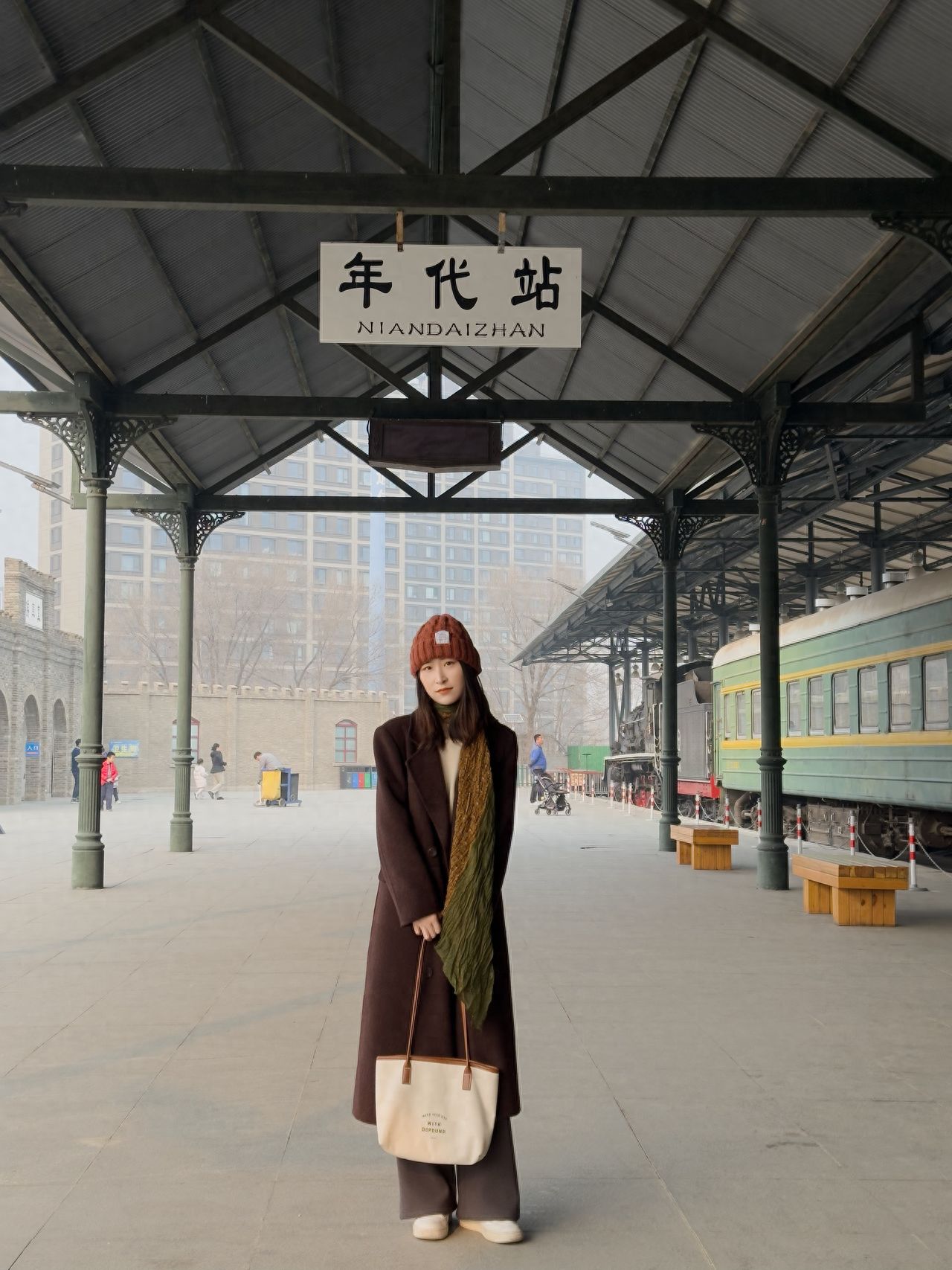 Photo by China Railway Museum - Station Platform of the Era