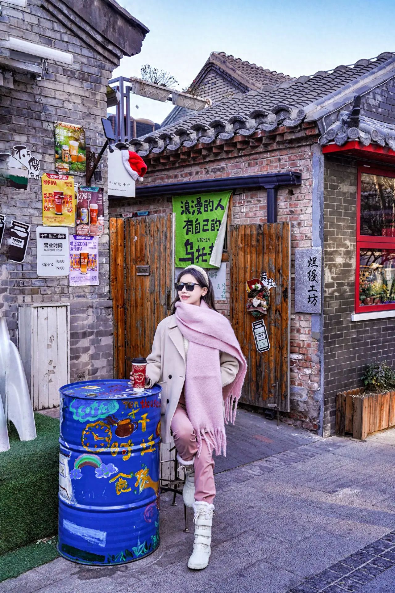 Photo by Nanman Hutong - in front of Nanman Workshop