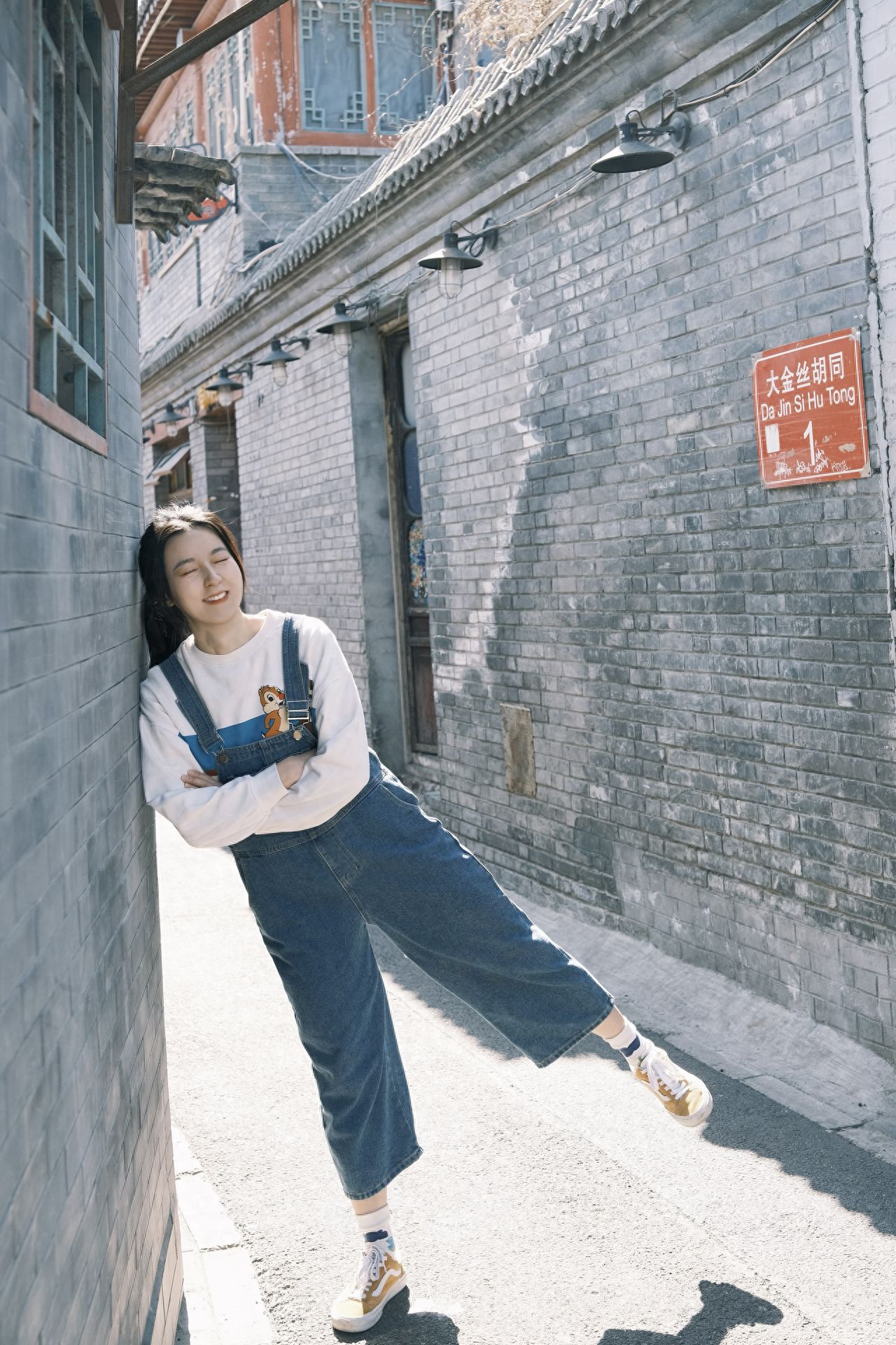 Photo by Dà Jīnsī Hútòng - Grey Brick Walls