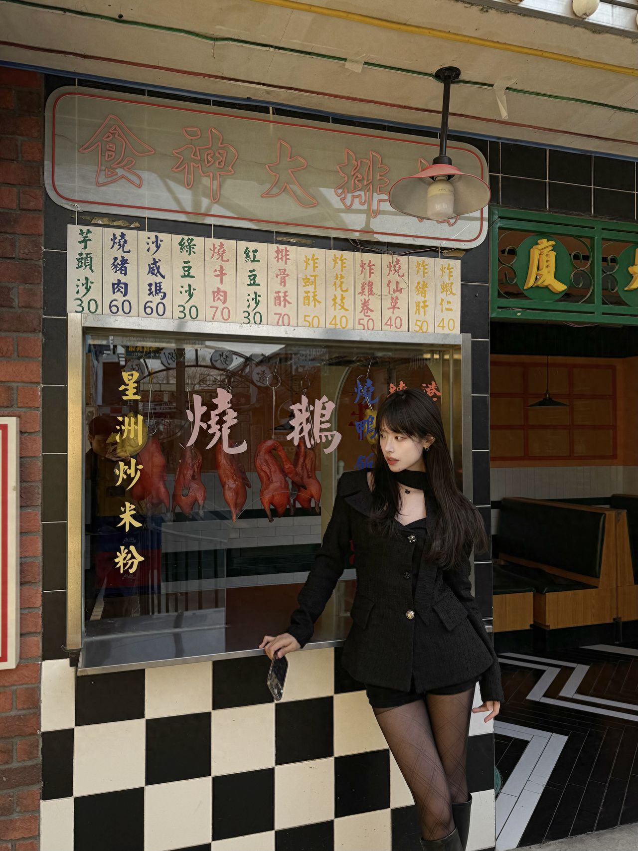 Photo spot in Dream Factory (Northwest Gate)  , China