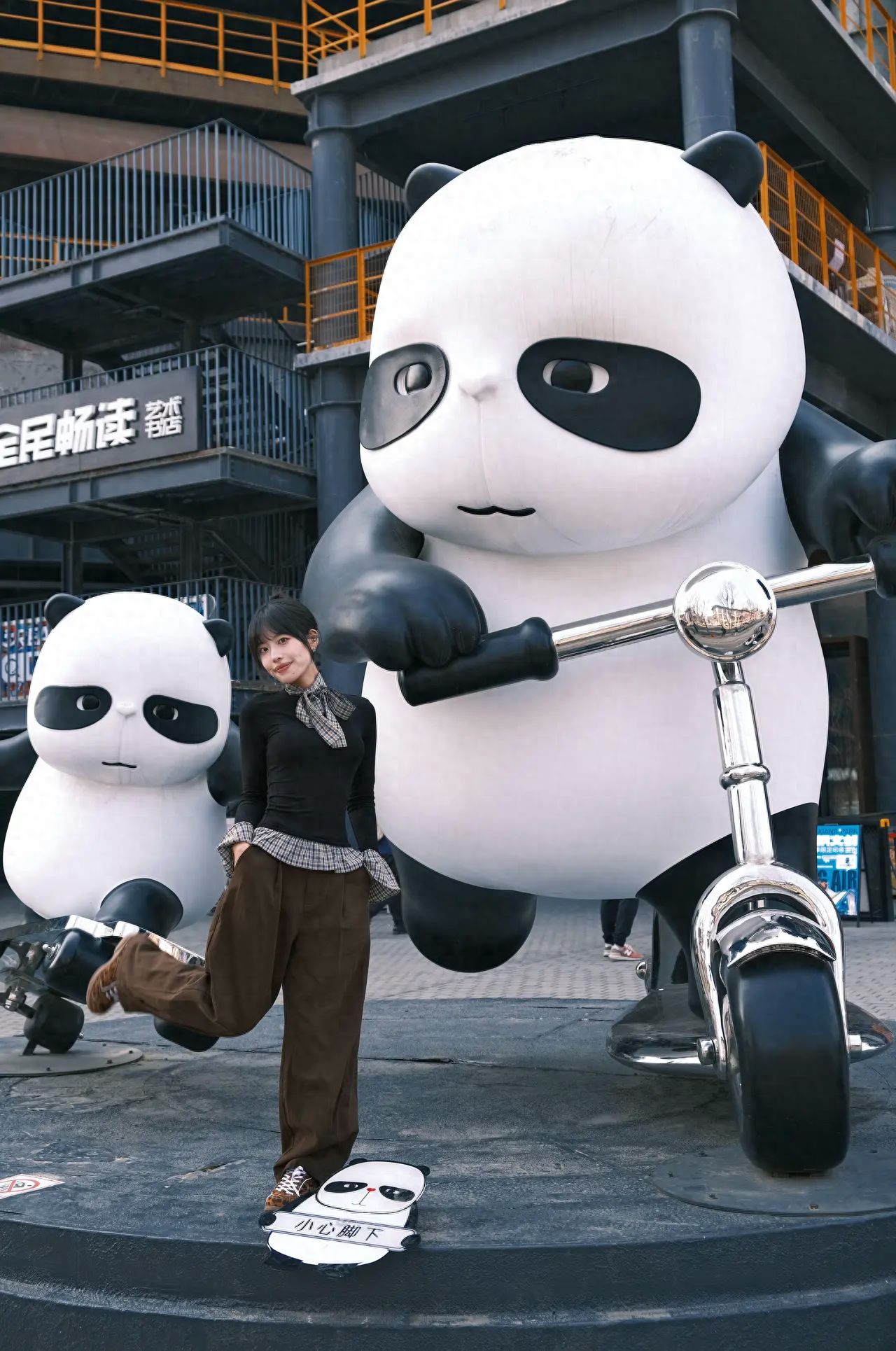 Photo by Shougang Park - Giant Panda Sculpture on a Skateboard