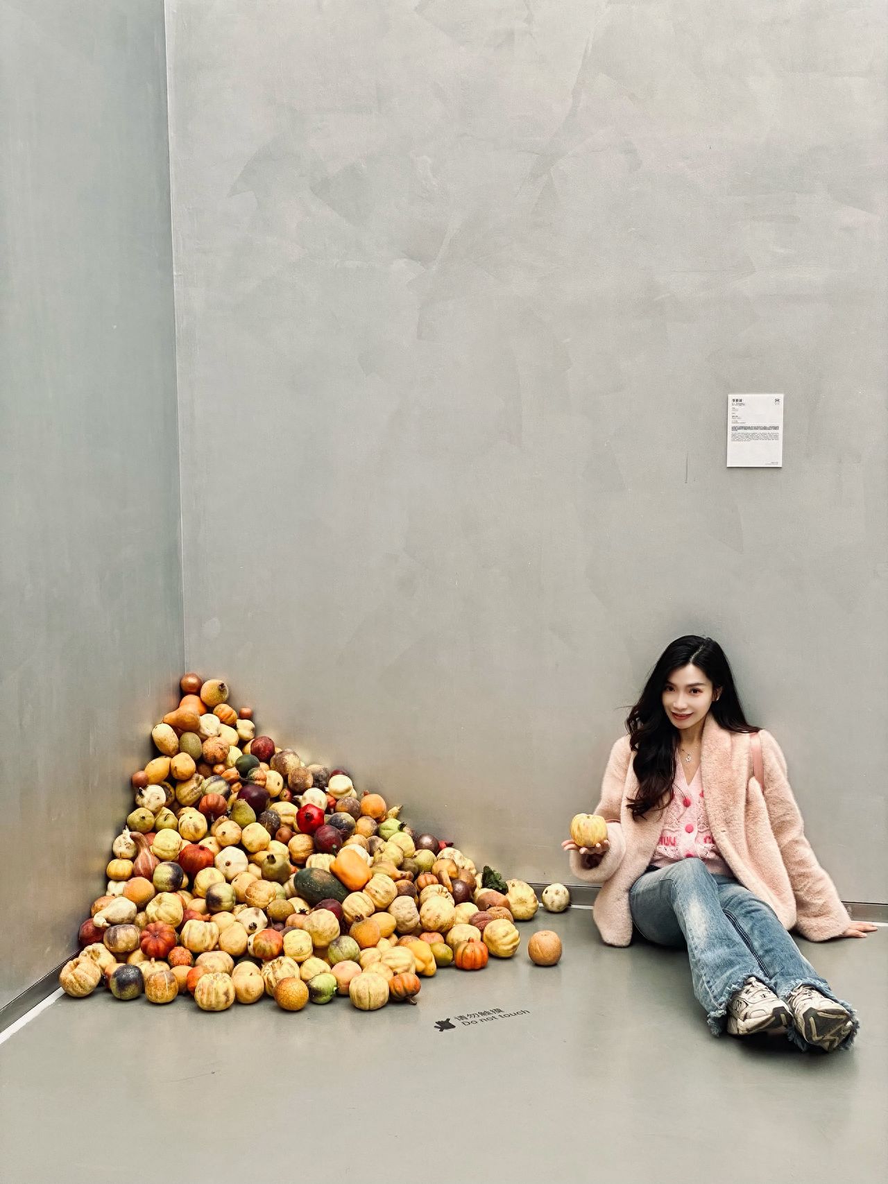 Photo by X Museum - Fruit Pile