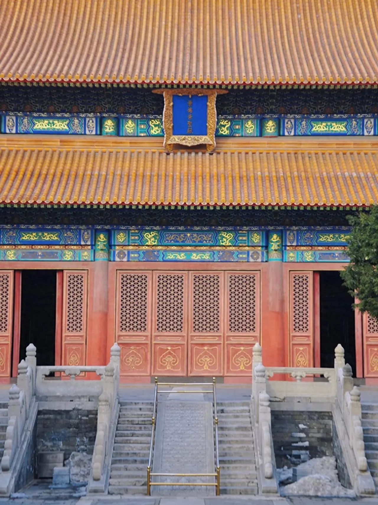 Photo by The Temple of Earth and Ancestral Temple - Jingde Chongsheng Hall