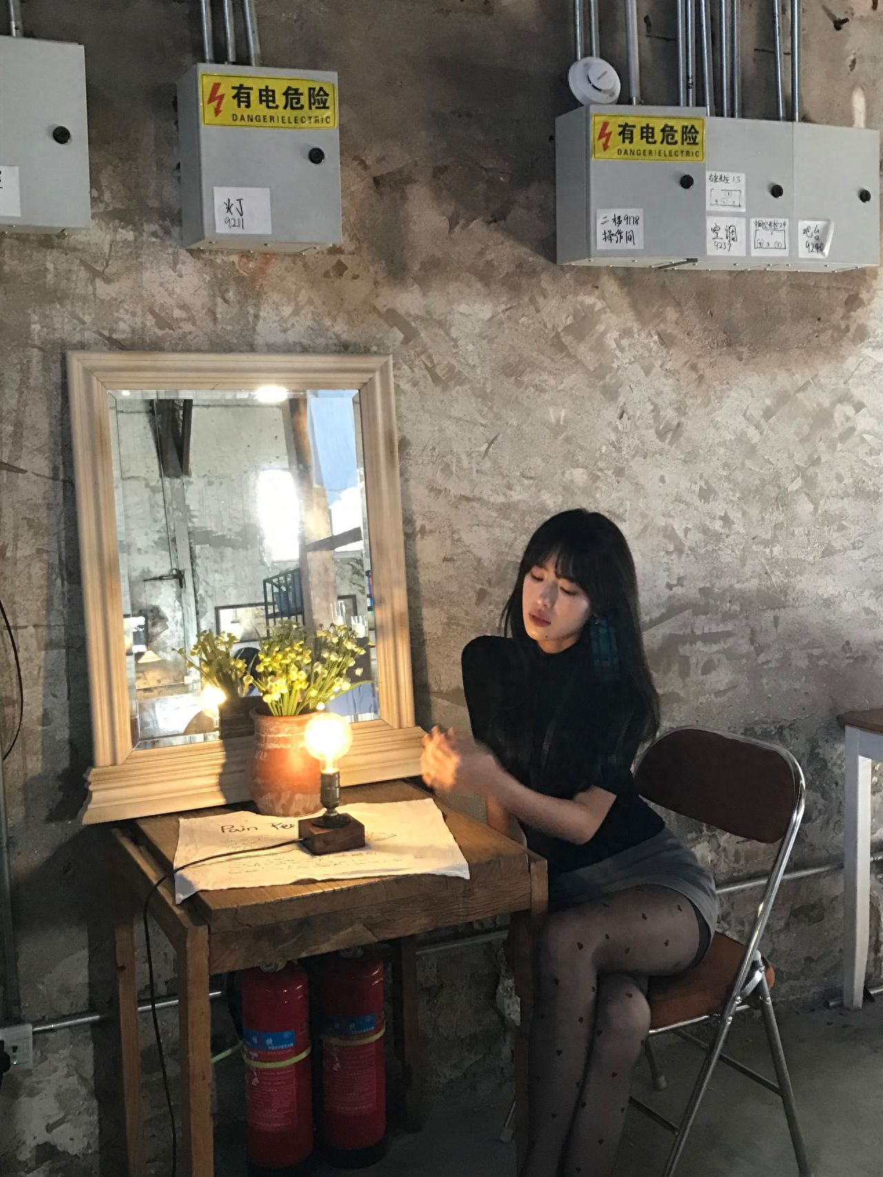 Photo by Here (Huguo Temple Branch) - Next to the Mirror