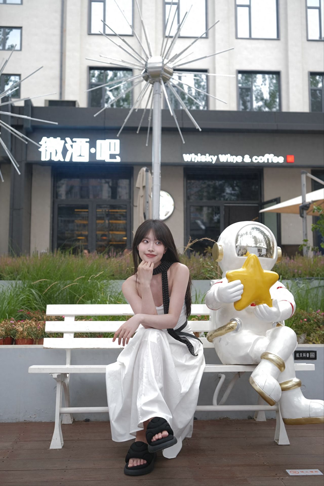 Photo by Beijing Satellite Manufacturing Factory Science and Technology Park - Spaceman Bench