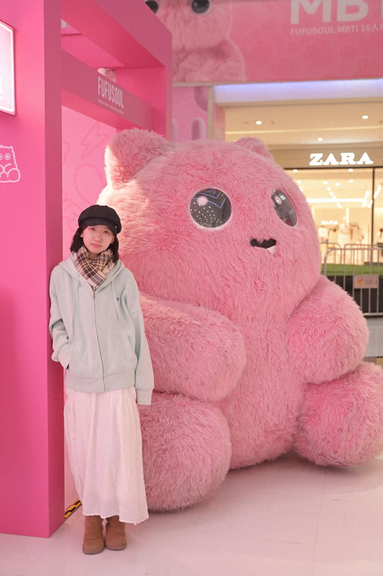 Photo by Chaoyang Joy City - MBTI Exhibition Stand Pink Play偶