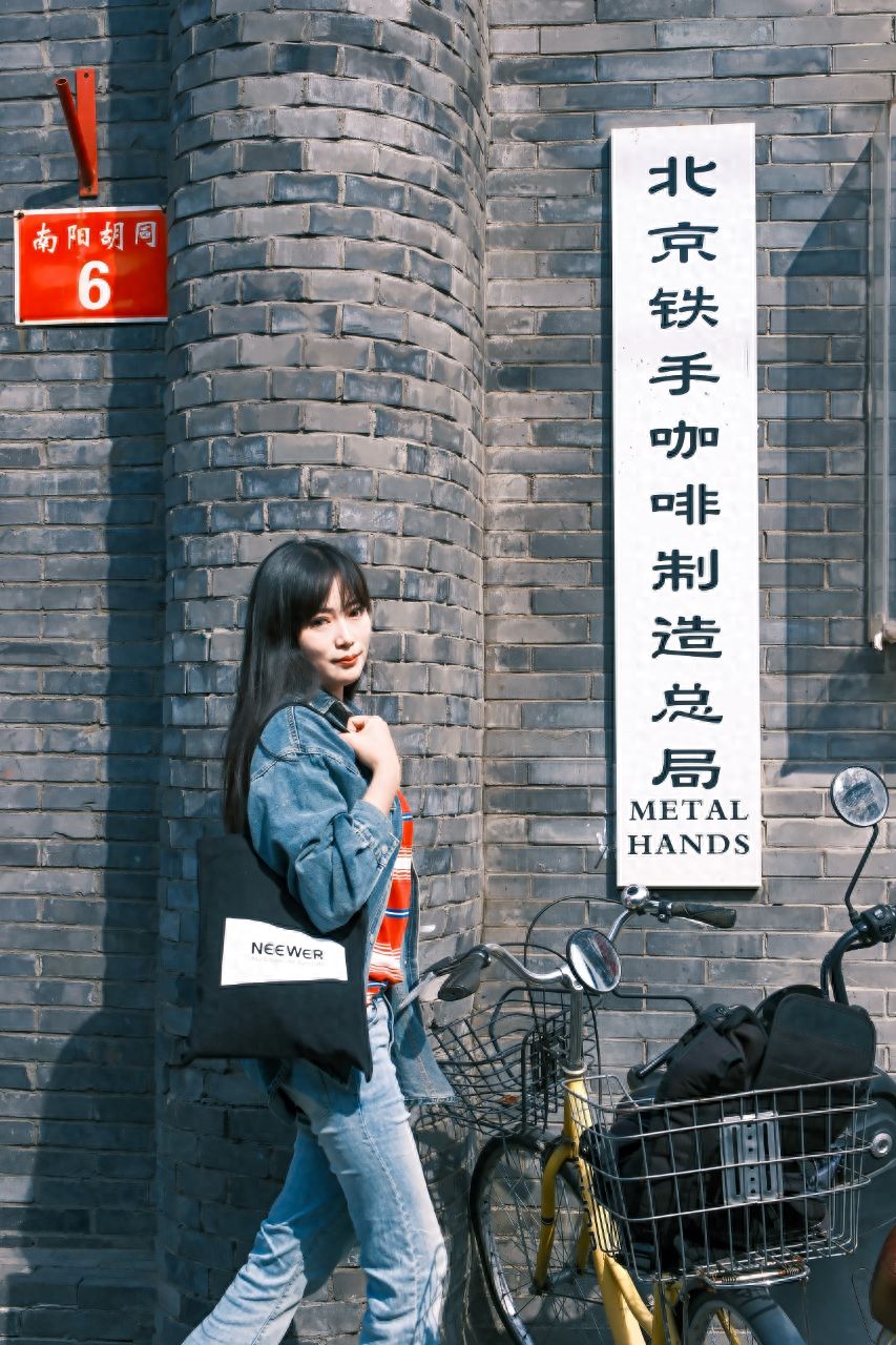 Photo by Tie Shou Coffee Manufacturing Bureau (Dong Si Store) - Entrance Sign