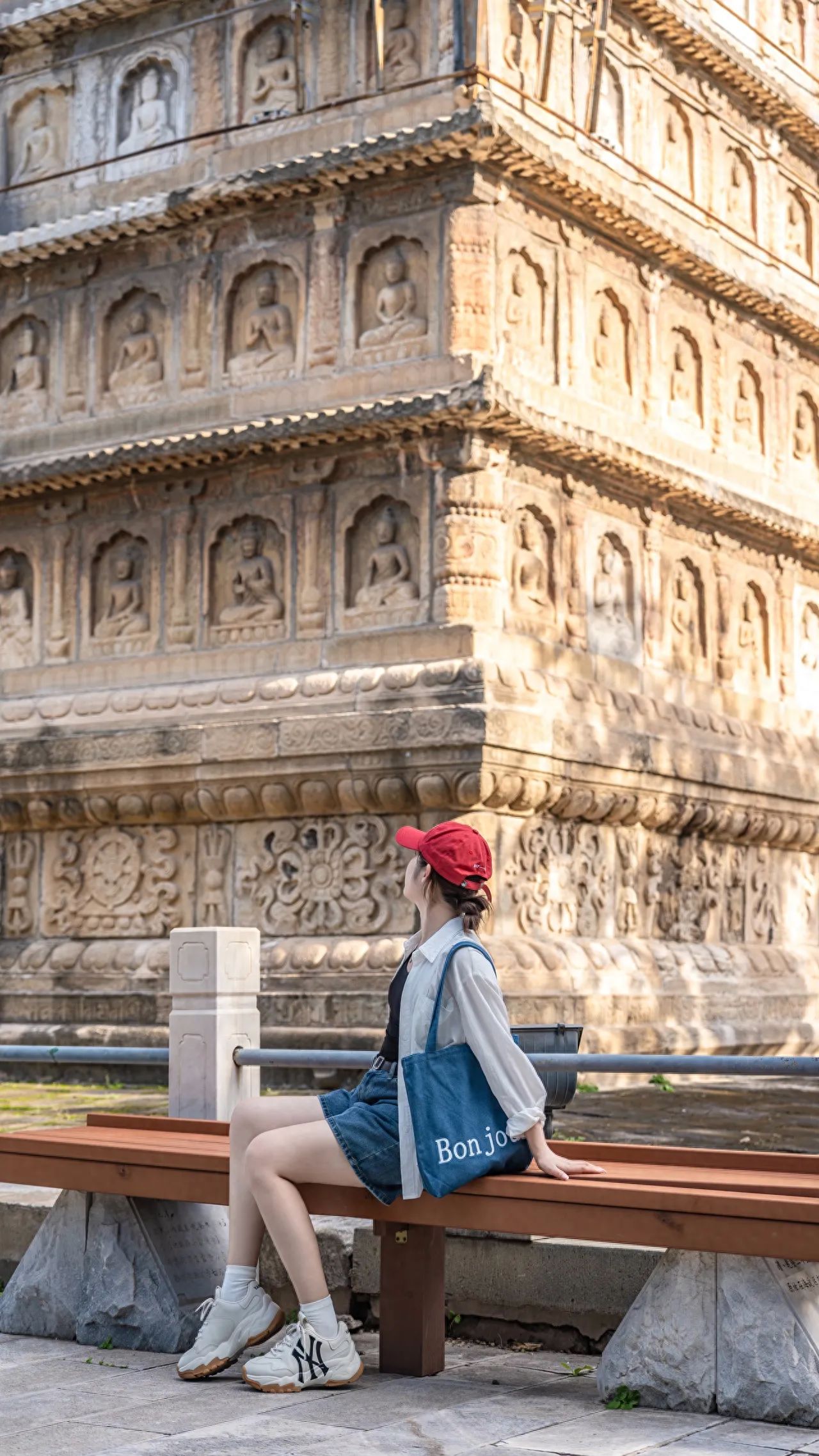 Photo by Beijing Stele Art Museum - Front Seat of the Vajra Throne Pagoda