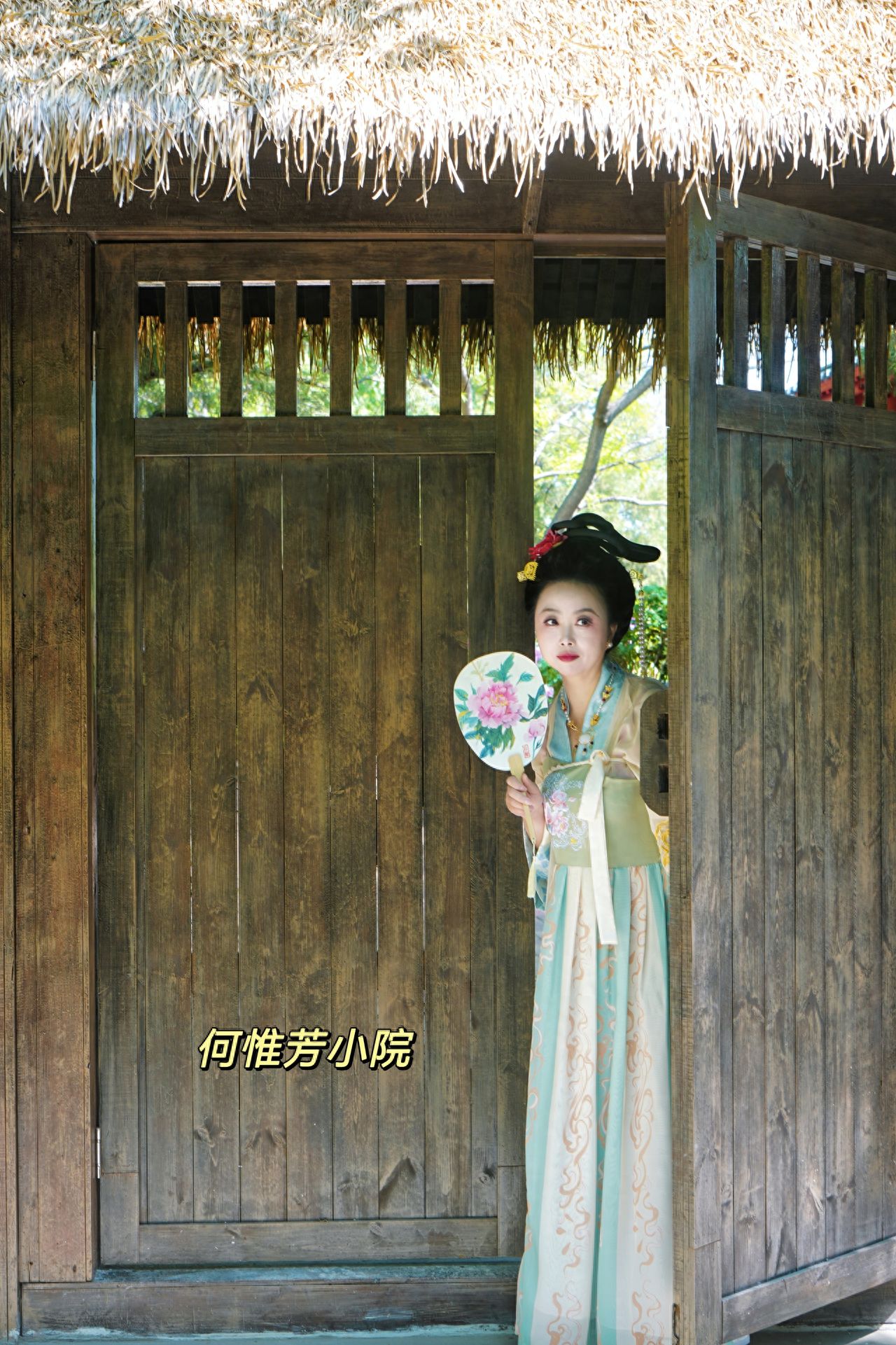 Photo by Sun Palace Park - He Wei Fang's Small Courtyard Wooden Door