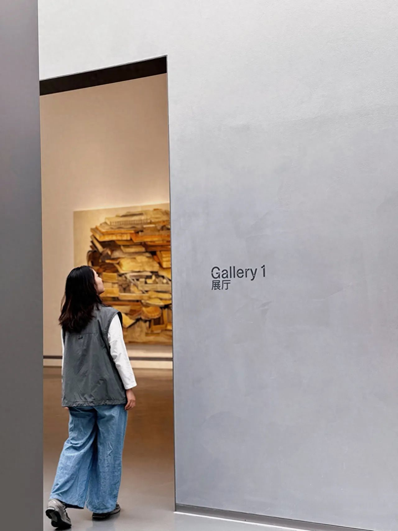 Photo by Entrance of Exhibition Hall 1 at X Art Museum