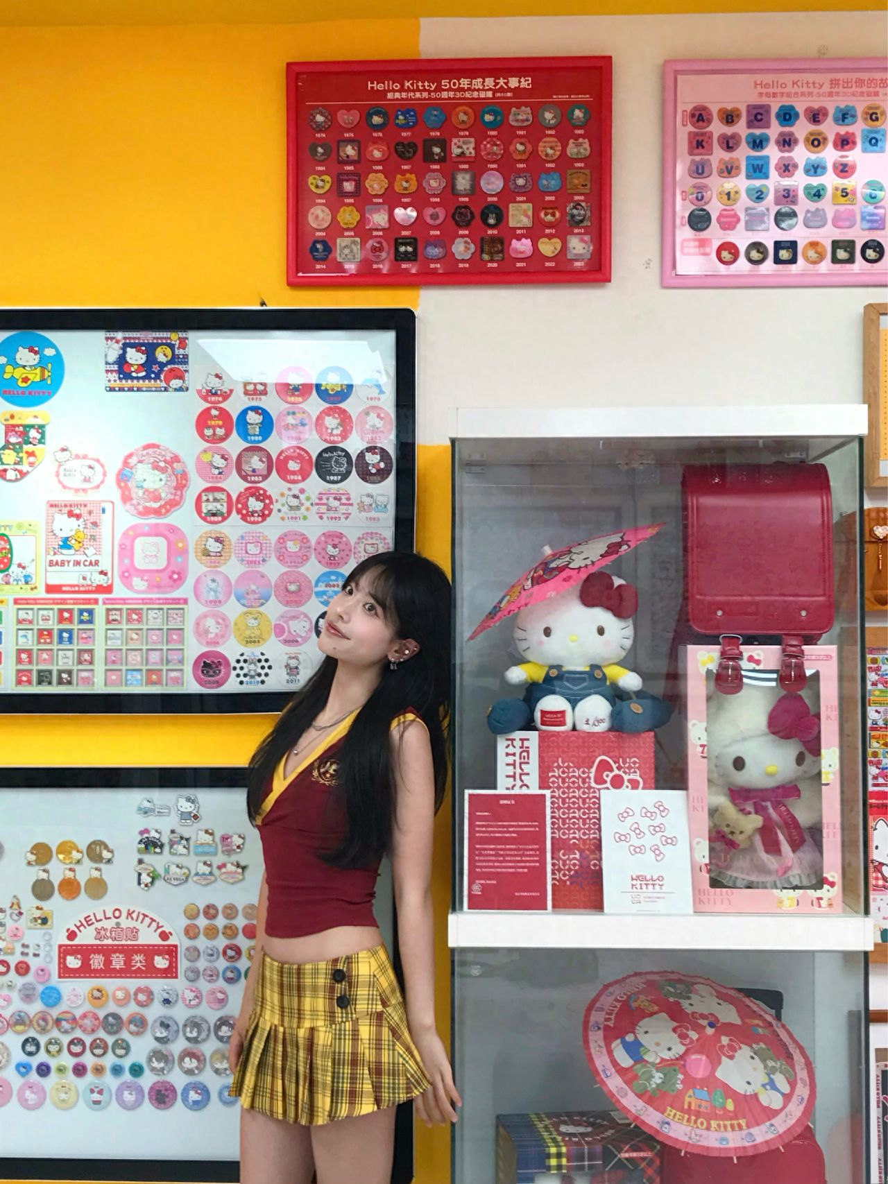 Photo by Thousand Cats Club - Kitty Showcase Side Panel