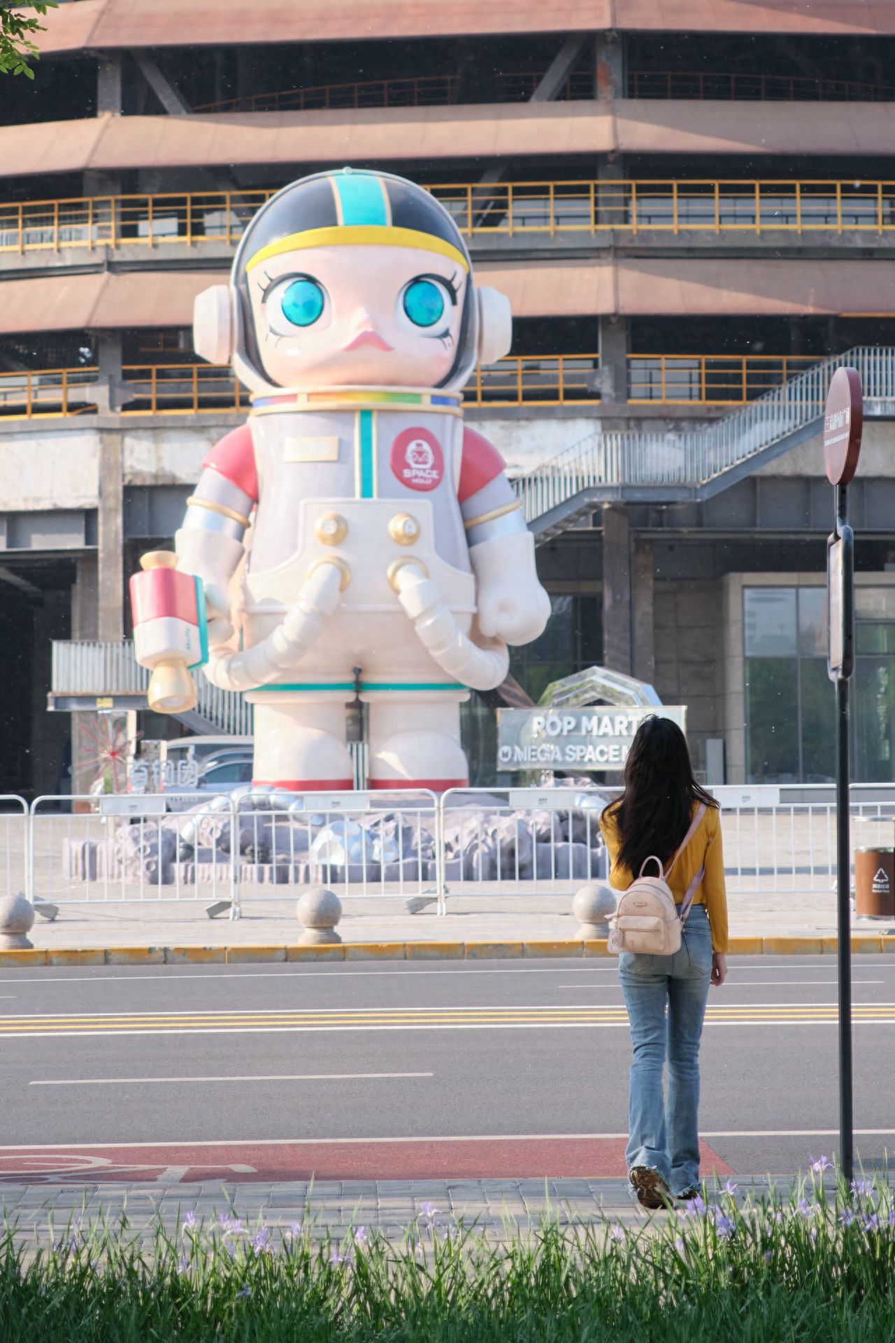 Photo by Shougang No.3 Blast Furnace South Square - Bus Stop Sign Across the Street