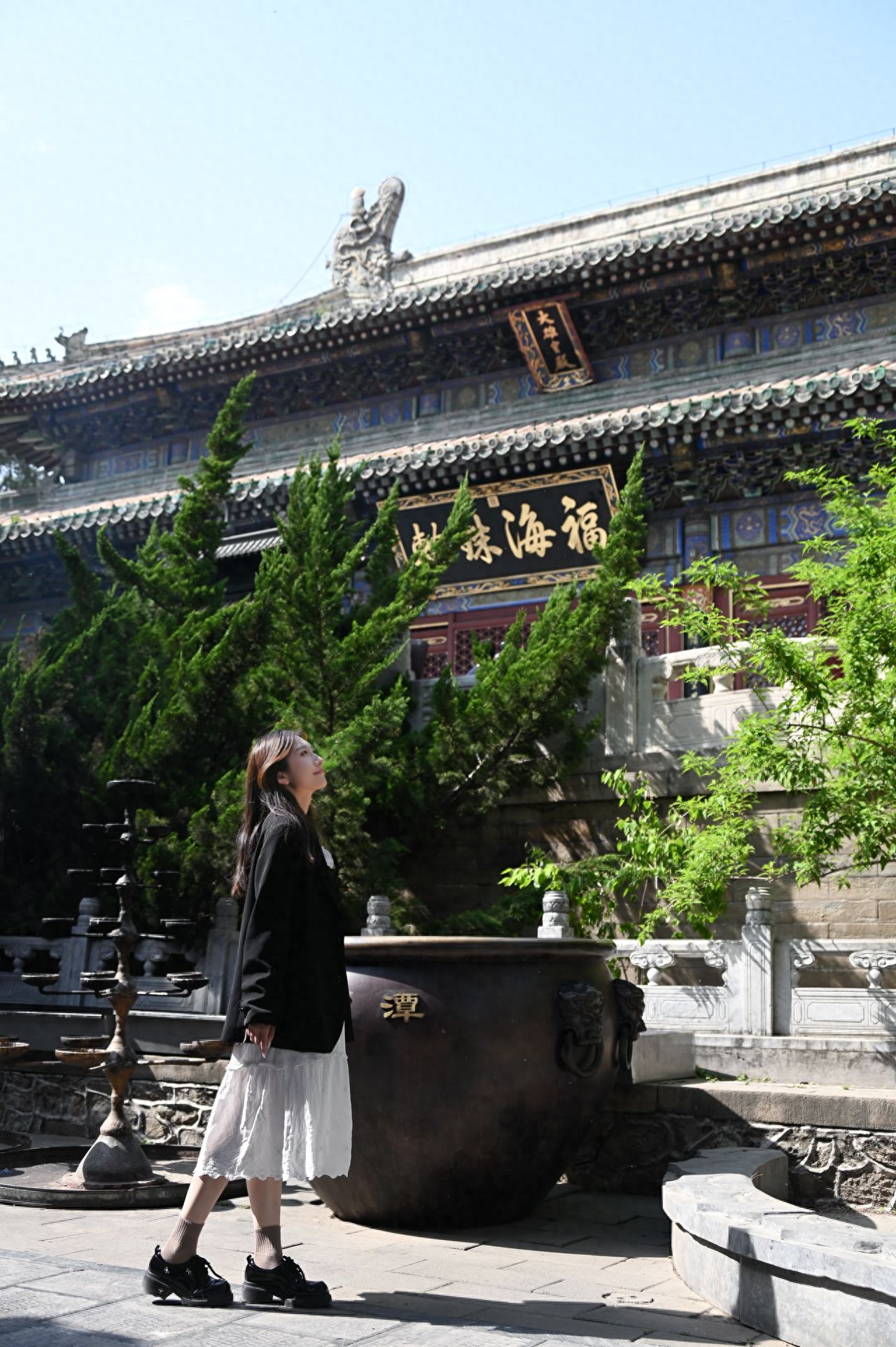 Photo by Tan Zhe Temple - Blessing Plaque of Fu Hai Shu