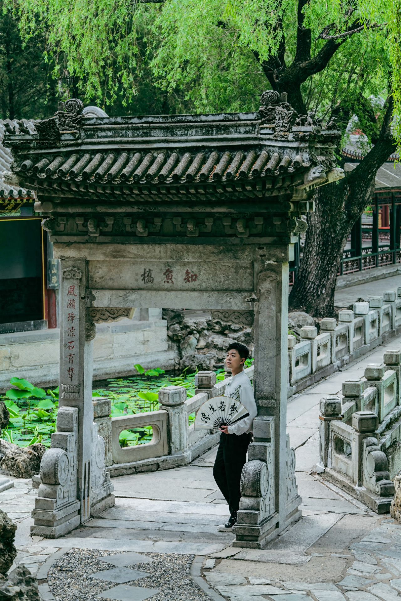 Xiequ Garden - Zhiyu Bridge — photo spot in Xiequ Garden  , China