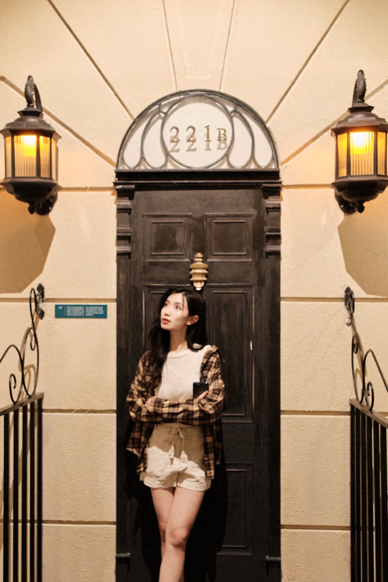 Photo by The British Library in Beijing - Iron Gate