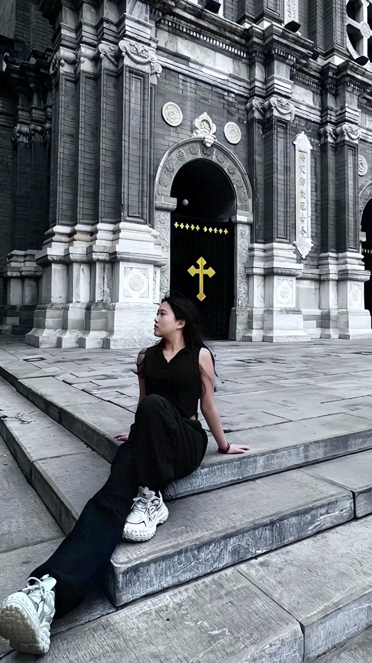 Photo by Wangfujing Catholic Church - Take a photo with the church side and stone steps.