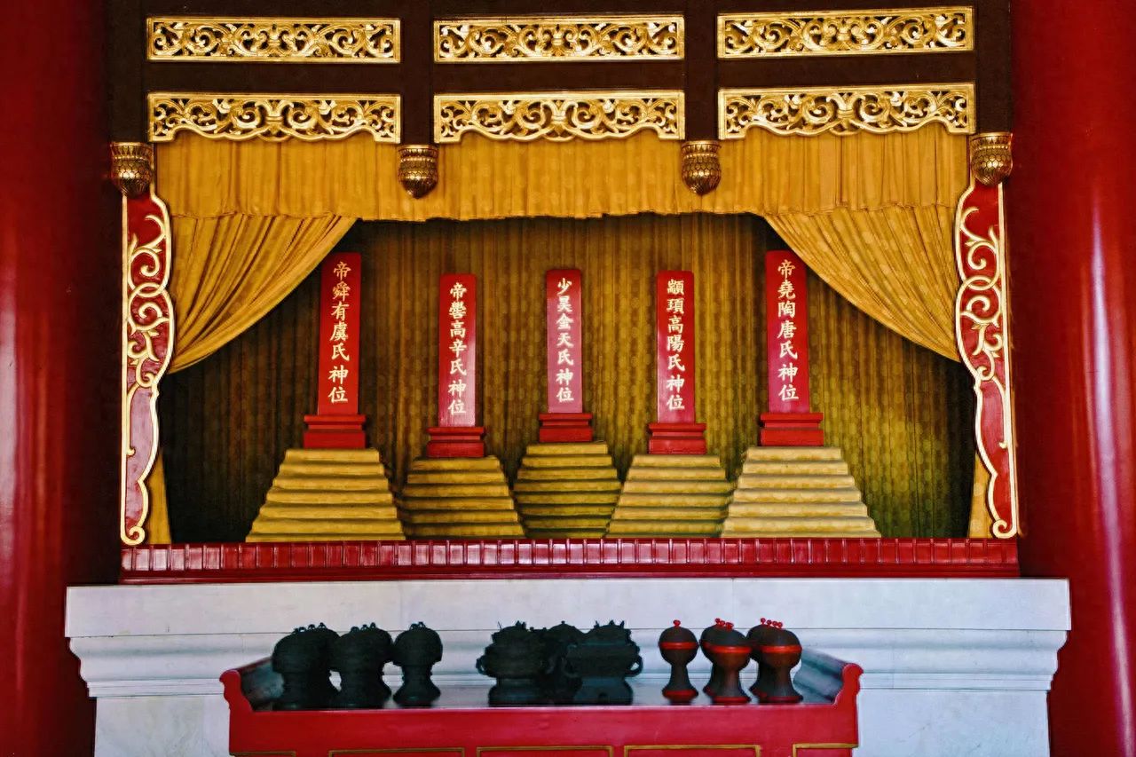 Photo by Jingde Chongsheng Hall - Group of Imperial Ancestral Tablets