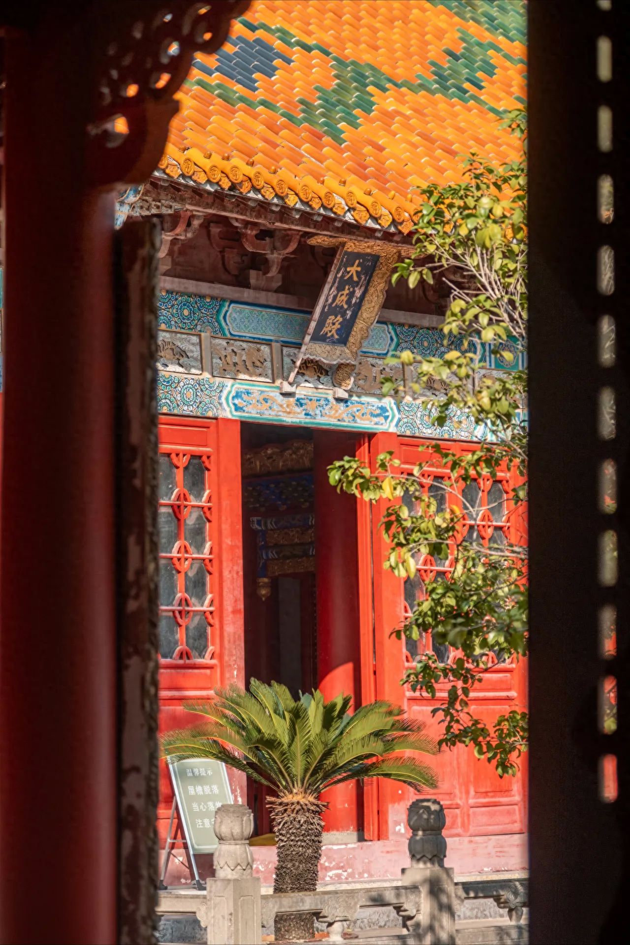 Photo spot in Mengcheng Confucius Temple, China